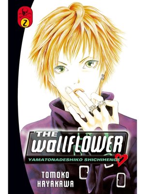 cover image of The Wallflower, Volume 2